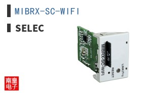 MIBRX-SC-WIFI|Selec