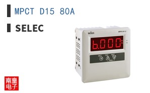 MPCT D15 80A|Selec