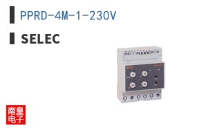 PPRD-4M-1-230V|Selec