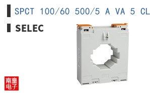 SPCT 100/60 500/5 A VA 5 CL 1-CU-ROHS|Selec