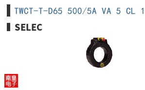 TWCT-T-D65 500/5A VA 5 CL 1|Selec