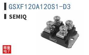 GSXF120A120S1-D3|SemiQ