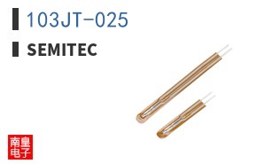 103JT-025|Semitec
