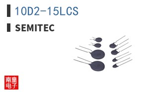 10D2-15LCS