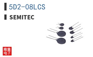 5D2-08LCS|Semitec