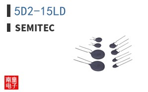 5D2-15LD