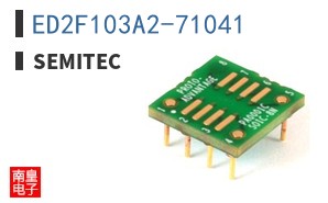 ED2F103A2-71041|Semitec