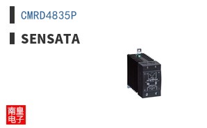 CMRD4835P|Sensata
