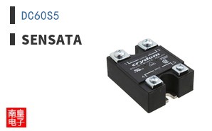 DC60S5|Sensata