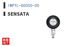 IWPTL-G0050-00|Sensata