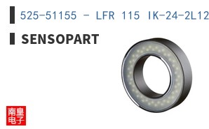 525-51155 - LFR 115 IK-24-2L12|SensoPart