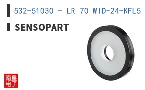 532-51030 - LR 70 WID-24-KFL5|SensoPart