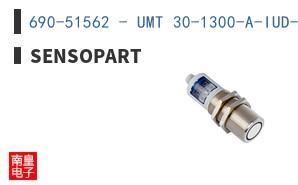 690-51562 - UMT 30-1300-A-IUD-L5|SensoPart