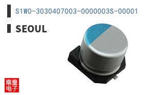 S1W0-3030407003-0000003S-00001|Seoul
