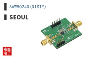 SAW8Q24D(DISTY)