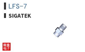 LFS-7|Sigatek