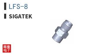 LFS-8|Sigatek