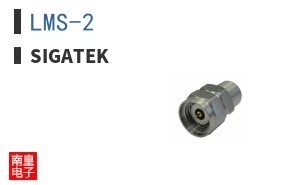 LMS-2|Sigatek
