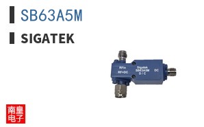 SB63A5M|Sigatek