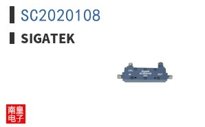 SC2020108|Sigatek