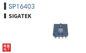 SP16403|Sigatek