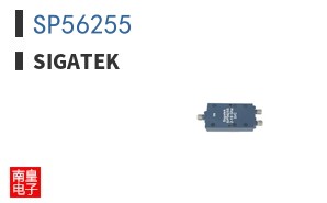 SP56255|Sigatek