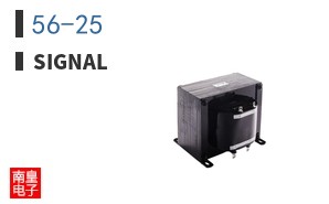 56-25|Signal