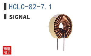 HCLC-82-7.1|Signal