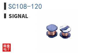 SC108-120|Signal