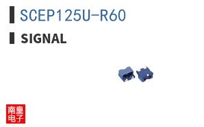 SCEP125U-R60|Signal