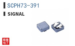SCPH73-391|Signal