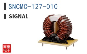 SNCMC-127-010|Signal
