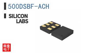 500DSBF-ACH|Silicon Labs