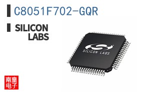 C8051F702-GQR|Silicon Labs