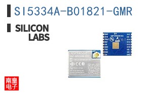 SI5334A-B01821-GMR|Silicon Labs