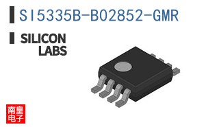 SI5335B-B02852-GMR|Silicon Labs