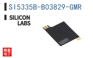 SI5335B-B03829-GMR|Silicon Labs