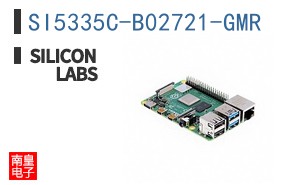 SI5335C-B02721-GMR|Silicon Labs