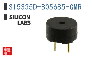 SI5335D-B05685-GMR|Silicon Labs