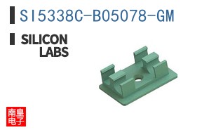 SI5338C-B05078-GM|Silicon Labs