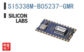 SI5338M-B05237-GMR|Silicon Labs