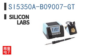 SI5350A-B09007-GT|Silicon Labs