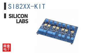 SI82XX-KIT|Silicon Labs