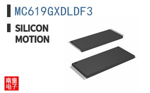 MC619GXDLDF3|Silicon Motion
