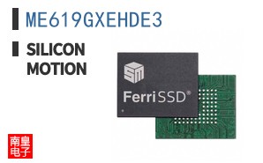ME619GXEHDE3|Silicon Motion