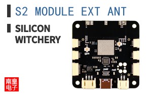 S2 MODULE EXT ANT|Silicon Witchery