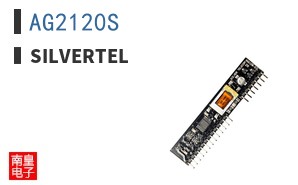 AG2120S|Silvertel