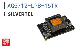 AG5712-LPB-15TR|Silvertel