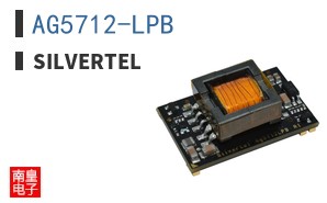 AG5712-LPB|Silvertel