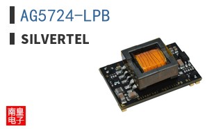 AG5724-LPB|Silvertel